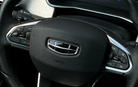 Geely Coolray I, 2023 год, 2 048 500 рублей, 23 фотография