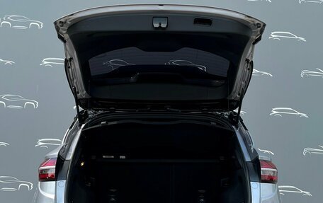 Geely Coolray I, 2023 год, 2 048 500 рублей, 15 фотография