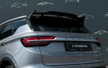 Geely Coolray I, 2023 год, 2 048 500 рублей, 27 фотография