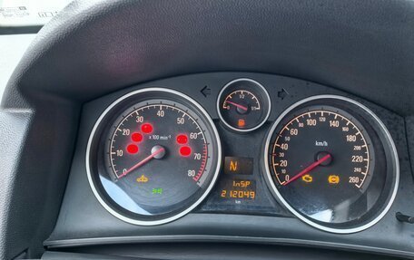 Opel Astra H, 2011 год, 520 000 рублей, 8 фотография