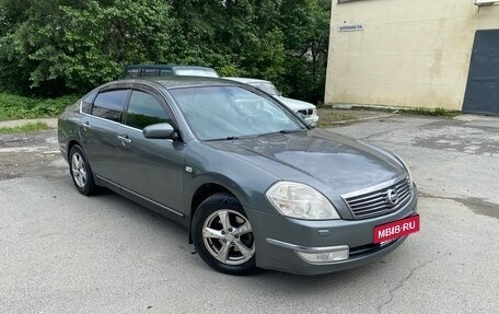 Nissan Teana, 2006 год, 467 000 рублей, 3 фотография
