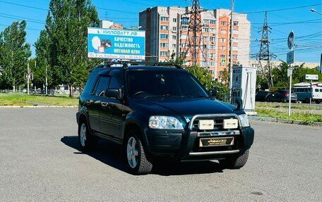 Honda CR-V IV, 1996 год, 549 999 рублей, 4 фотография