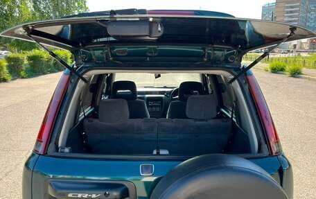 Honda CR-V IV, 1996 год, 549 999 рублей, 12 фотография