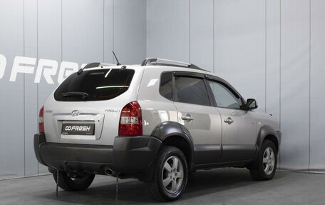 Hyundai Tucson III, 2007 год, 990 000 рублей, 2 фотография