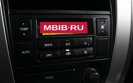 Hyundai Tucson III, 2007 год, 990 000 рублей, 16 фотография