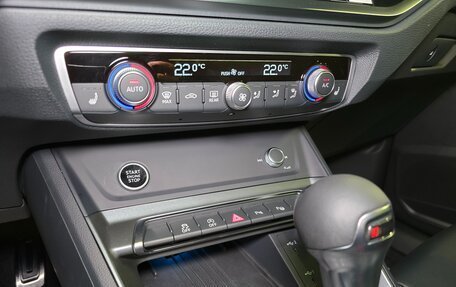 Audi Q3, 2026 год, 3 897 000 рублей, 7 фотография