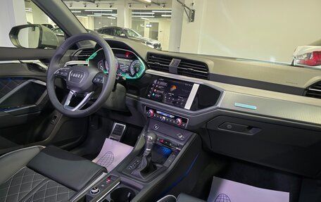 Audi Q3, 2026 год, 3 897 000 рублей, 17 фотография