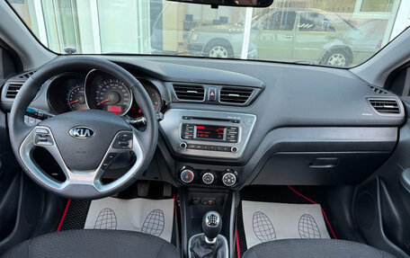 KIA Rio III рестайлинг, 2016 год, 800 000 рублей, 9 фотография