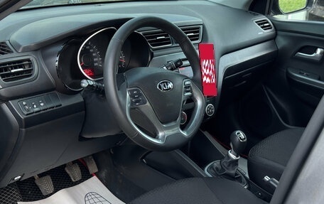 KIA Rio III рестайлинг, 2016 год, 800 000 рублей, 8 фотография