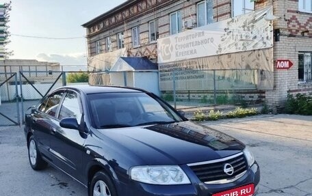 Nissan Almera Classic, 2007 год, 500 000 рублей, 1 фотография