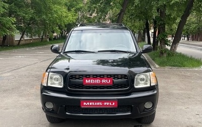 Toyota Sequoia II рестайлинг, 2001 год, 1 700 000 рублей, 1 фотография