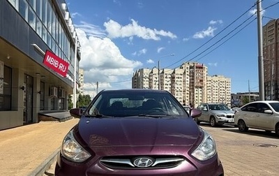 Hyundai Solaris II рестайлинг, 2012 год, 650 000 рублей, 1 фотография