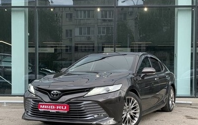 Toyota Camry, 2019 год, 2 820 000 рублей, 1 фотография