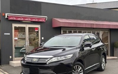 Toyota Harrier, 2020 год, 2 300 000 рублей, 1 фотография