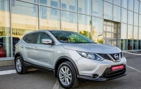 Nissan Qashqai, 2017 год, 1 698 000 рублей, 1 фотография