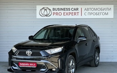 Toyota RAV4, 2021 год, 3 895 000 рублей, 1 фотография