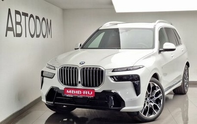 BMW X7, 2025 год, 15 200 000 рублей, 1 фотография