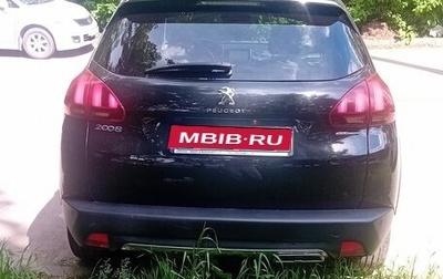 Peugeot 2008 II, 2017 год, 1 150 000 рублей, 1 фотография