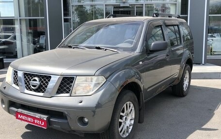 Nissan Pathfinder, 2007 год, 854 500 рублей, 1 фотография