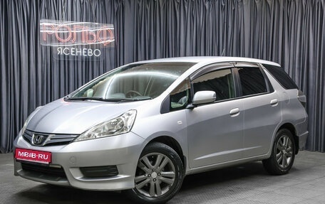 Honda Fit Shuttle I рестайлинг, 2012 год, 819 000 рублей, 1 фотография