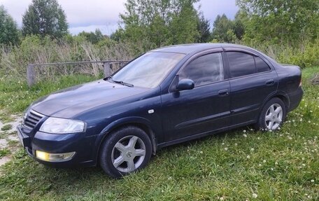 Nissan Almera Classic, 2007 год, 500 000 рублей, 6 фотография
