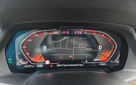 BMW X5, 2019 год, 7 500 000 рублей, 28 фотография