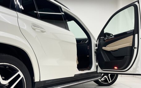 Mercedes-Benz GLS, 2016 год, 4 490 000 рублей, 3 фотография