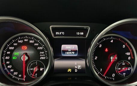 Mercedes-Benz GLS, 2016 год, 4 490 000 рублей, 21 фотография