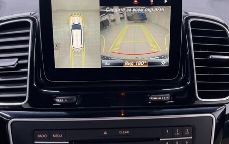 Mercedes-Benz GLS, 2016 год, 4 490 000 рублей, 24 фотография