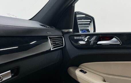 Mercedes-Benz GLS, 2016 год, 4 490 000 рублей, 27 фотография