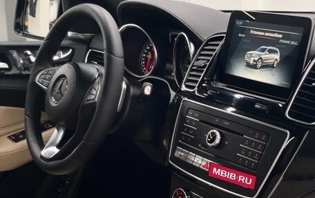 Mercedes-Benz GLS, 2016 год, 4 490 000 рублей, 23 фотография