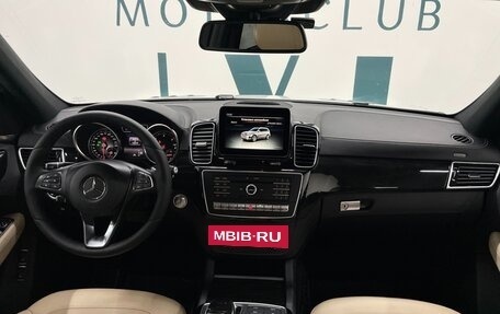 Mercedes-Benz GLS, 2016 год, 4 490 000 рублей, 22 фотография