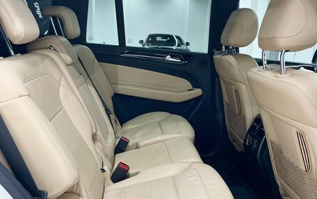 Mercedes-Benz GLS, 2016 год, 4 490 000 рублей, 28 фотография