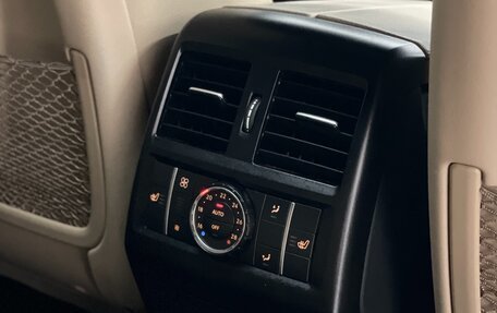 Mercedes-Benz GLS, 2016 год, 4 490 000 рублей, 29 фотография