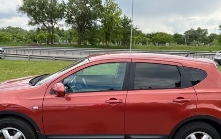Nissan Qashqai, 2007 год, 675 000 рублей, 3 фотография