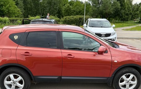 Nissan Qashqai, 2007 год, 675 000 рублей, 7 фотография