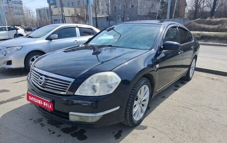 Nissan Teana, 2007 год, 650 000 рублей, 3 фотография