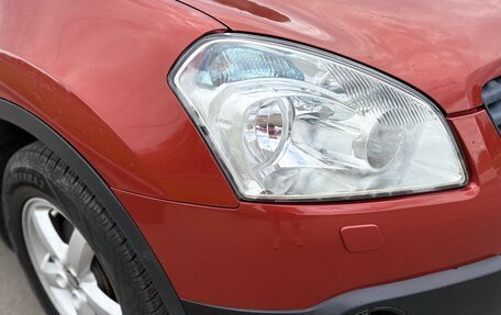 Nissan Qashqai, 2007 год, 675 000 рублей, 9 фотография