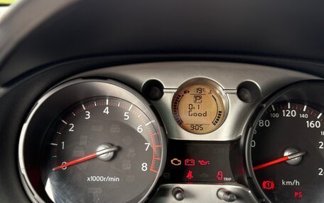 Nissan Qashqai, 2007 год, 675 000 рублей, 16 фотография