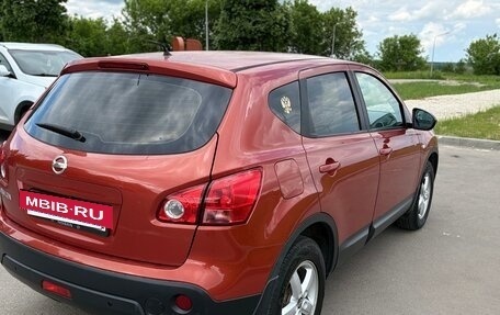 Nissan Qashqai, 2007 год, 675 000 рублей, 8 фотография