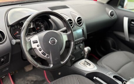 Nissan Qashqai, 2007 год, 675 000 рублей, 17 фотография