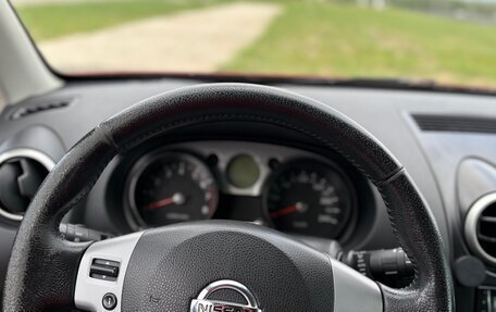 Nissan Qashqai, 2007 год, 675 000 рублей, 21 фотография