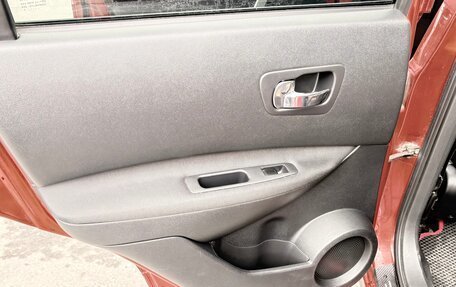 Nissan Qashqai, 2007 год, 675 000 рублей, 31 фотография