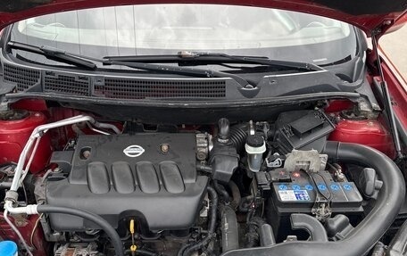 Nissan Qashqai, 2007 год, 675 000 рублей, 24 фотография