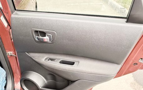 Nissan Qashqai, 2007 год, 675 000 рублей, 33 фотография
