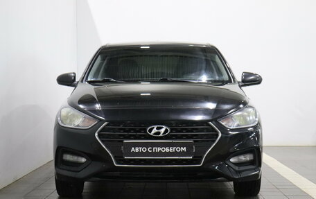 Hyundai Solaris II рестайлинг, 2018 год, 968 000 рублей, 2 фотография