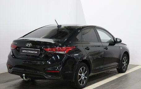 Hyundai Solaris II рестайлинг, 2018 год, 968 000 рублей, 3 фотография