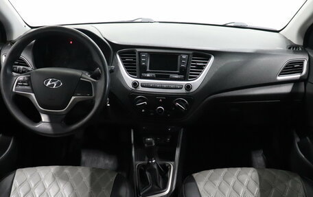 Hyundai Solaris II рестайлинг, 2018 год, 968 000 рублей, 7 фотография