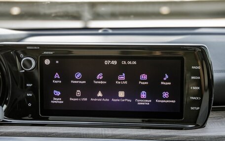 KIA K5, 2021 год, 2 898 000 рублей, 24 фотография