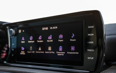 KIA K5, 2021 год, 2 898 000 рублей, 31 фотография